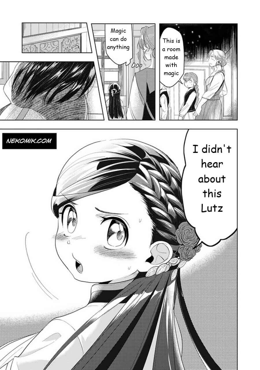 Honzuki no Gekokujou: Shisho ni Naru tame ni wa Shudan o Erandeiraremasen—Dai-3 Bu: Ryouchi ni Hon o Hirogeyou! Chapter 21 - Page 13