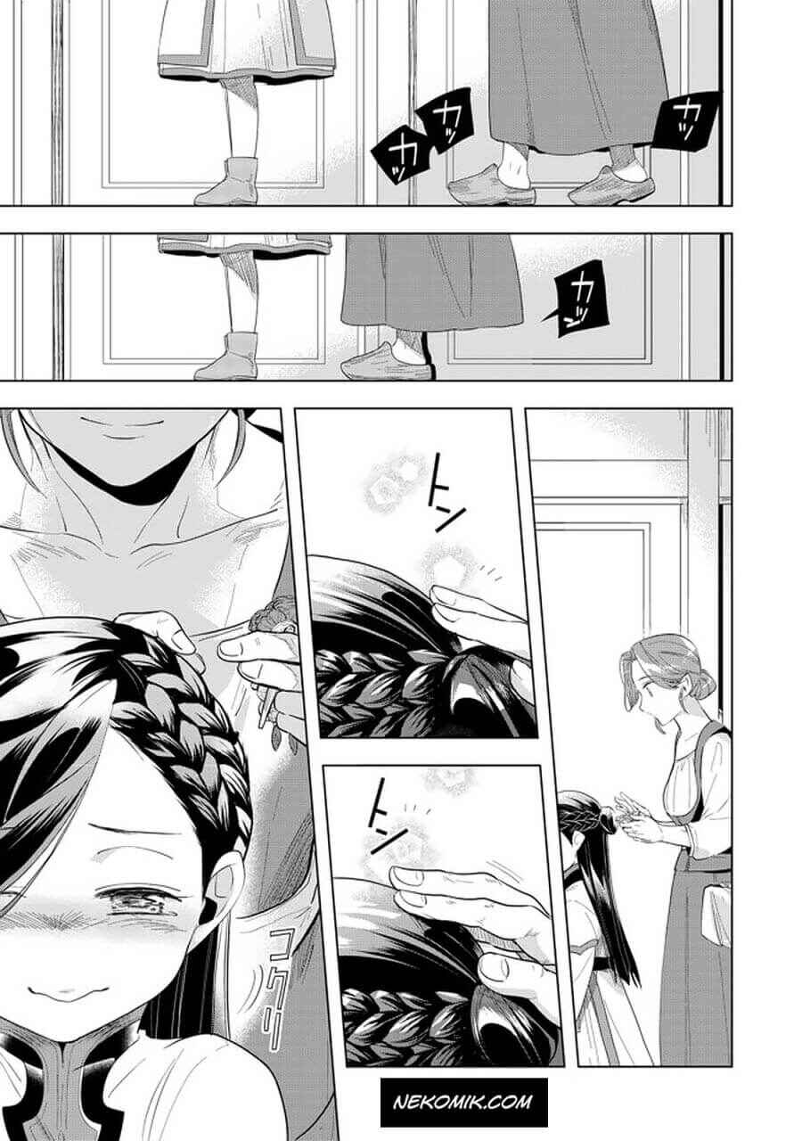 Honzuki no Gekokujou: Shisho ni Naru tame ni wa Shudan o Erandeiraremasen—Dai-3 Bu: Ryouchi ni Hon o Hirogeyou! Chapter 21 - Page 19