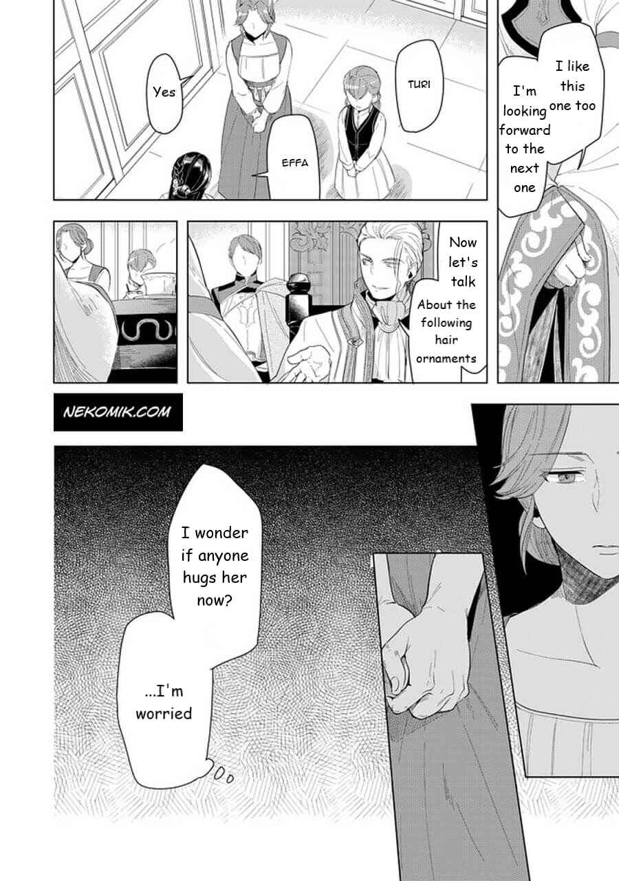 Honzuki no Gekokujou: Shisho ni Naru tame ni wa Shudan o Erandeiraremasen—Dai-3 Bu: Ryouchi ni Hon o Hirogeyou! Chapter 21 - Page 22