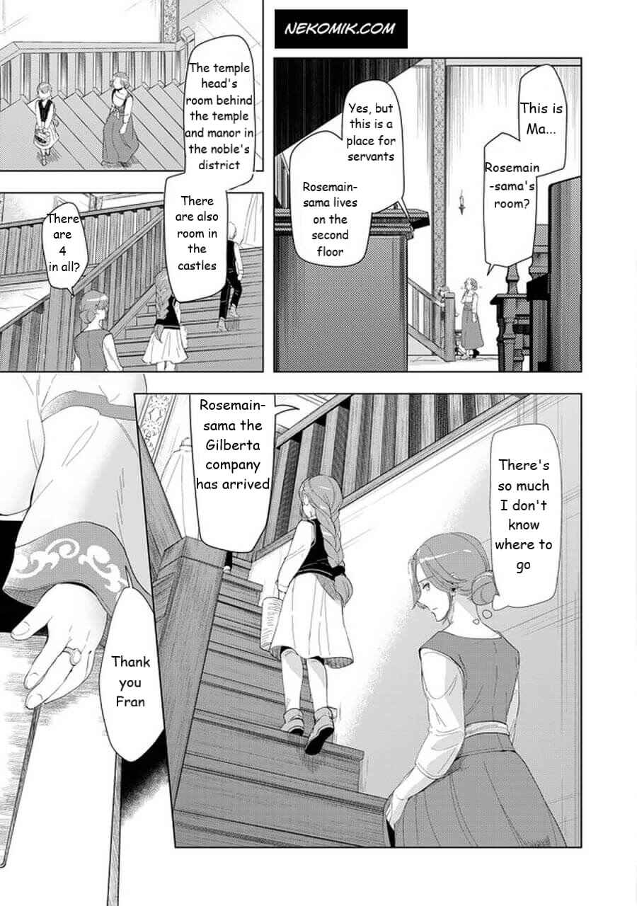 Honzuki no Gekokujou: Shisho ni Naru tame ni wa Shudan o Erandeiraremasen—Dai-3 Bu: Ryouchi ni Hon o Hirogeyou! Chapter 21 - Page 7