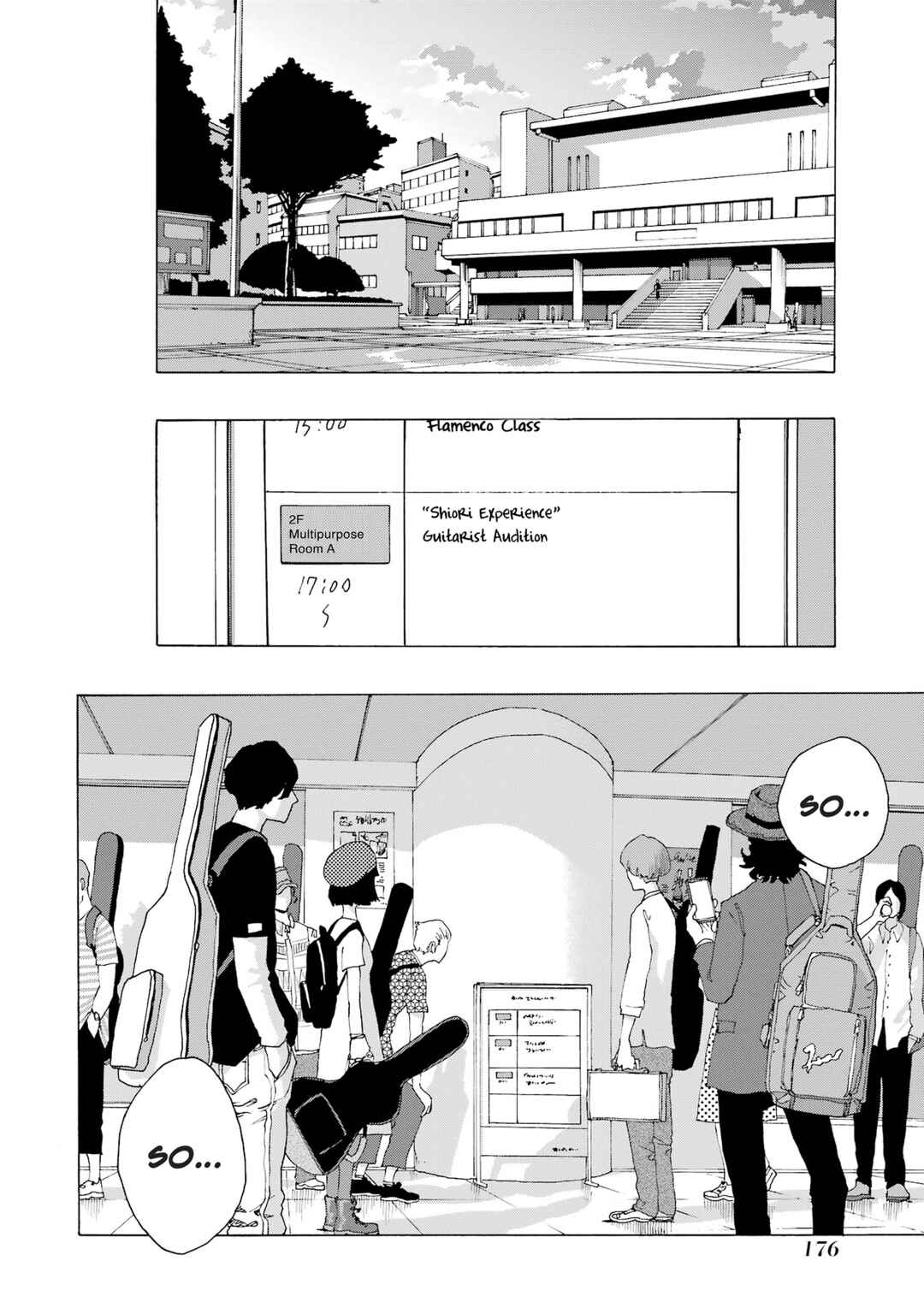 Shiori Experience - Jimi na Watashi to Hen na Ojisan Chapter 85 - Page 17