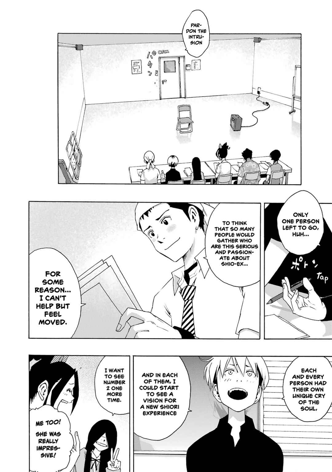 Shiori Experience - Jimi na Watashi to Hen na Ojisan Chapter 85 - Page 28