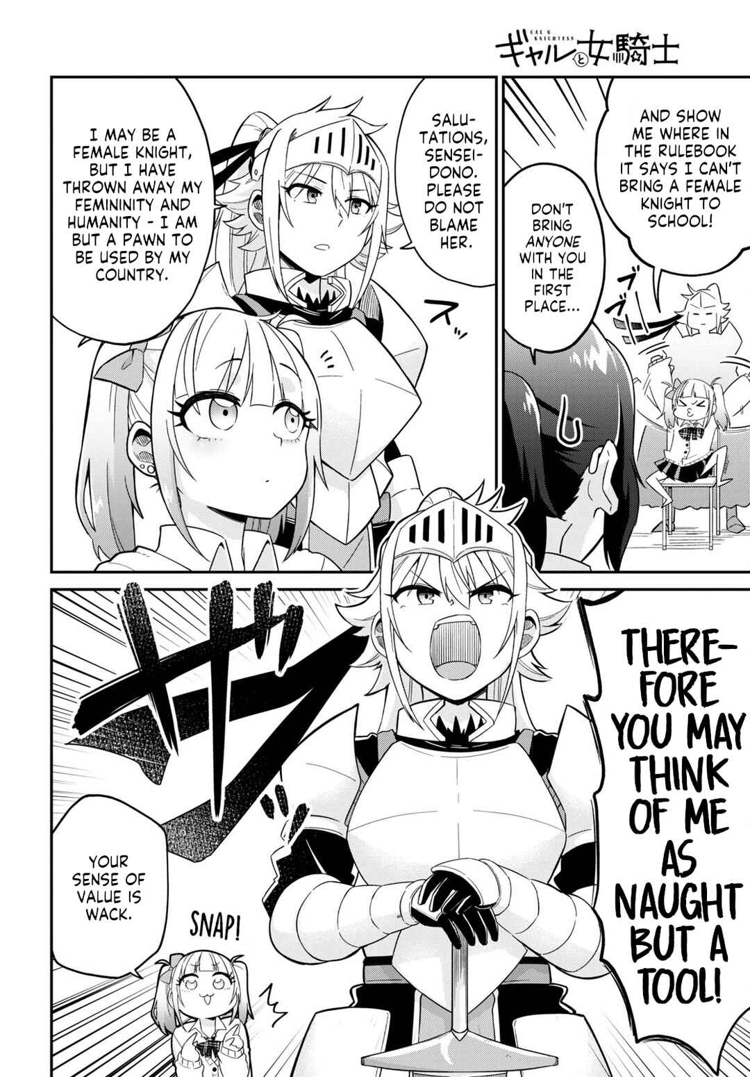 GAL and KNIGHTESS Chapter 1 - Page 5