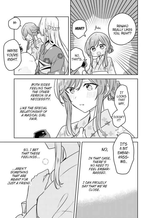 Watashi ga Koibito ni Nareru Wakenai jan, Murimuri! (※Muri ja Nakatta!?) Chapter 53 - Page 11