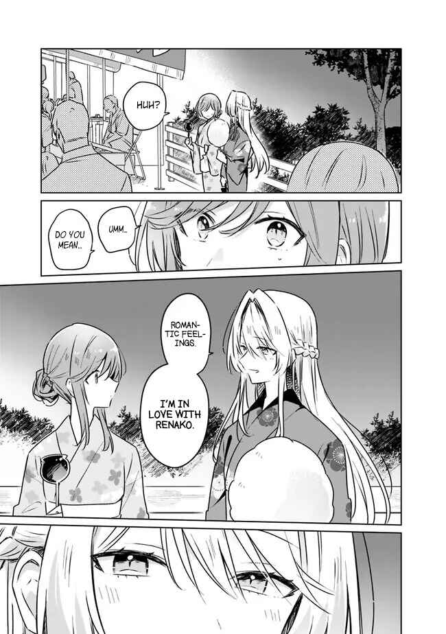 Watashi ga Koibito ni Nareru Wakenai jan, Murimuri! (※Muri ja Nakatta!?) Chapter 53 - Page 13
