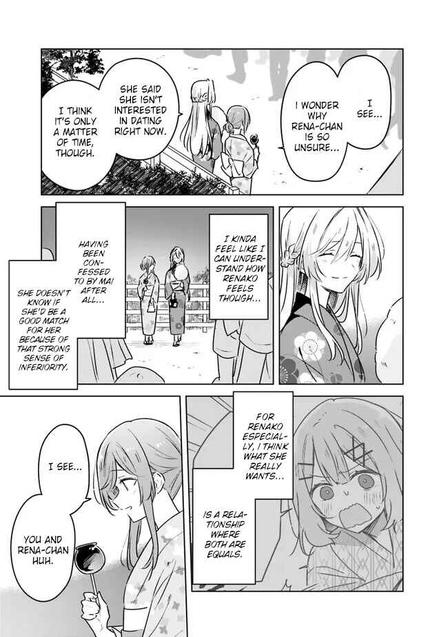 Watashi ga Koibito ni Nareru Wakenai jan, Murimuri! (※Muri ja Nakatta!?) Chapter 53 - Page 15