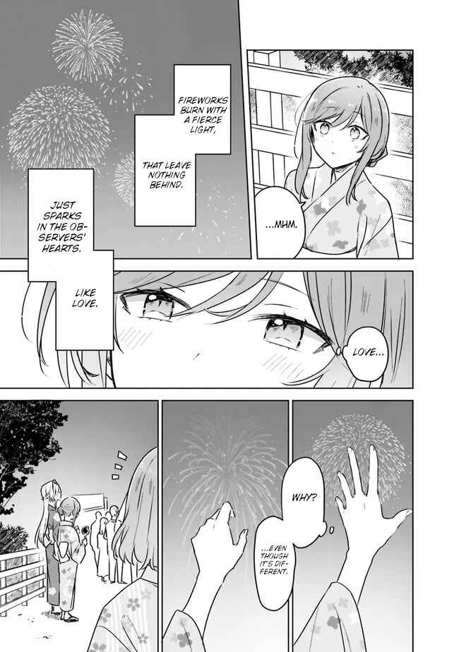 Watashi ga Koibito ni Nareru Wakenai jan, Murimuri! (※Muri ja Nakatta!?) Chapter 53 - Page 23