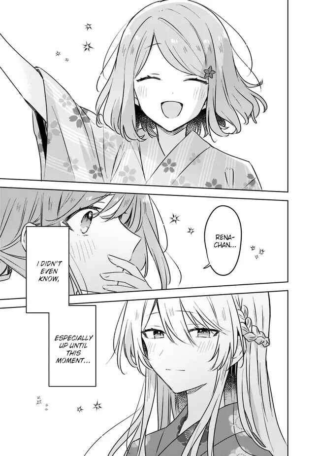 Watashi ga Koibito ni Nareru Wakenai jan, Murimuri! (※Muri ja Nakatta!?) Chapter 53 - Page 25