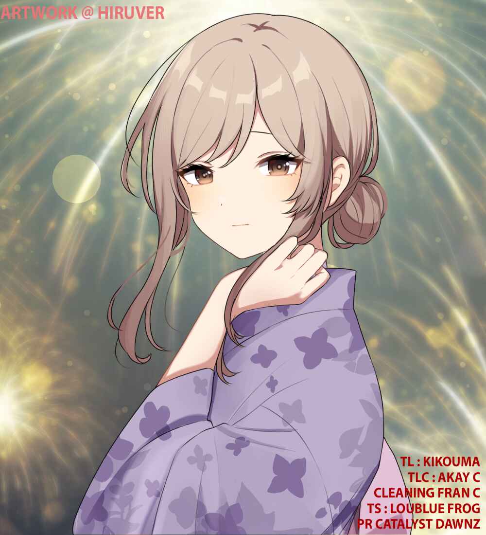 Watashi ga Koibito ni Nareru Wakenai jan, Murimuri! (※Muri ja Nakatta!?) Chapter 53 - Page 27