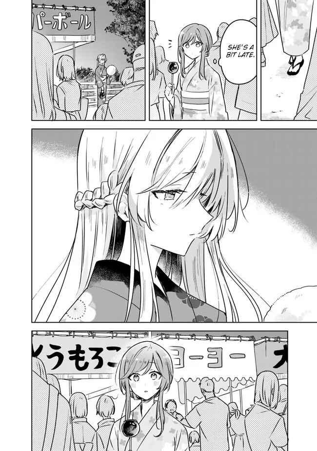 Watashi ga Koibito ni Nareru Wakenai jan, Murimuri! (※Muri ja Nakatta!?) Chapter 53 - Page 4