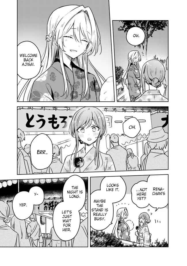 Watashi ga Koibito ni Nareru Wakenai jan, Murimuri! (※Muri ja Nakatta!?) Chapter 53 - Page 5