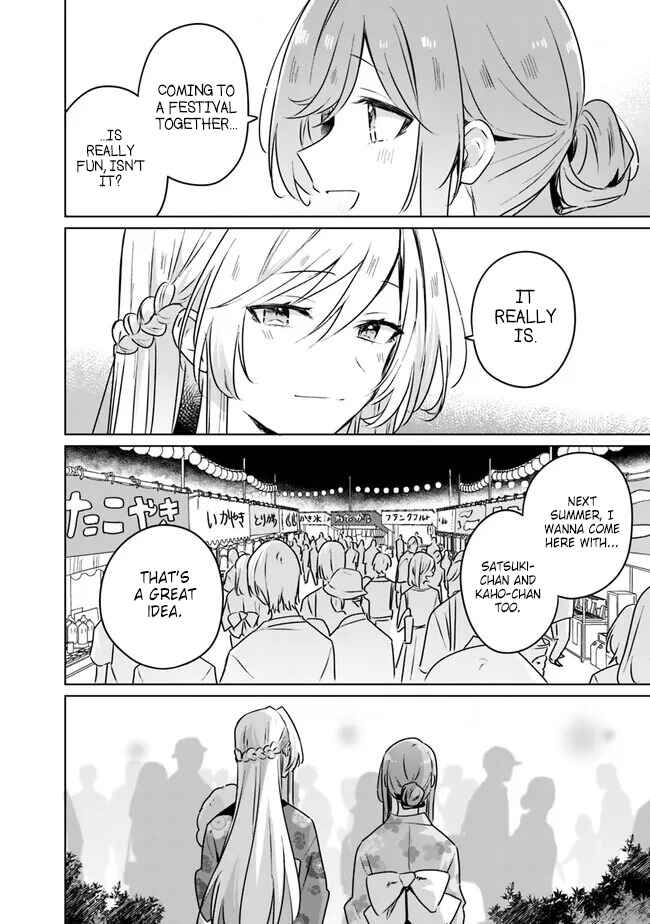 Watashi ga Koibito ni Nareru Wakenai jan, Murimuri! (※Muri ja Nakatta!?) Chapter 53 - Page 8