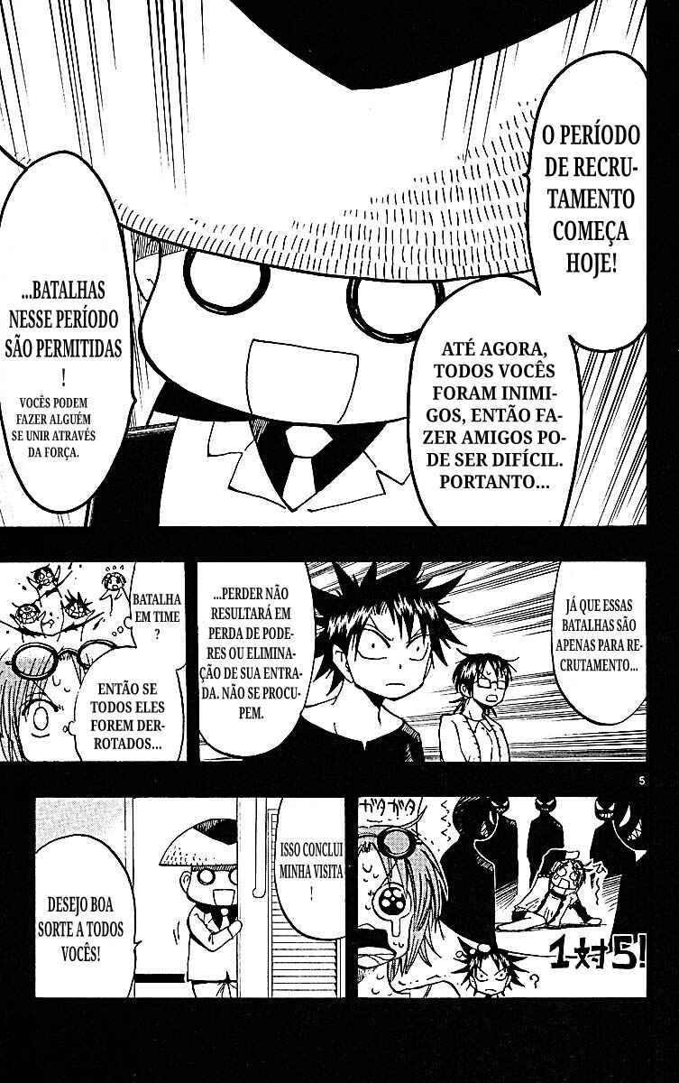 The Law of Ueki Chapter 87 - Page 11