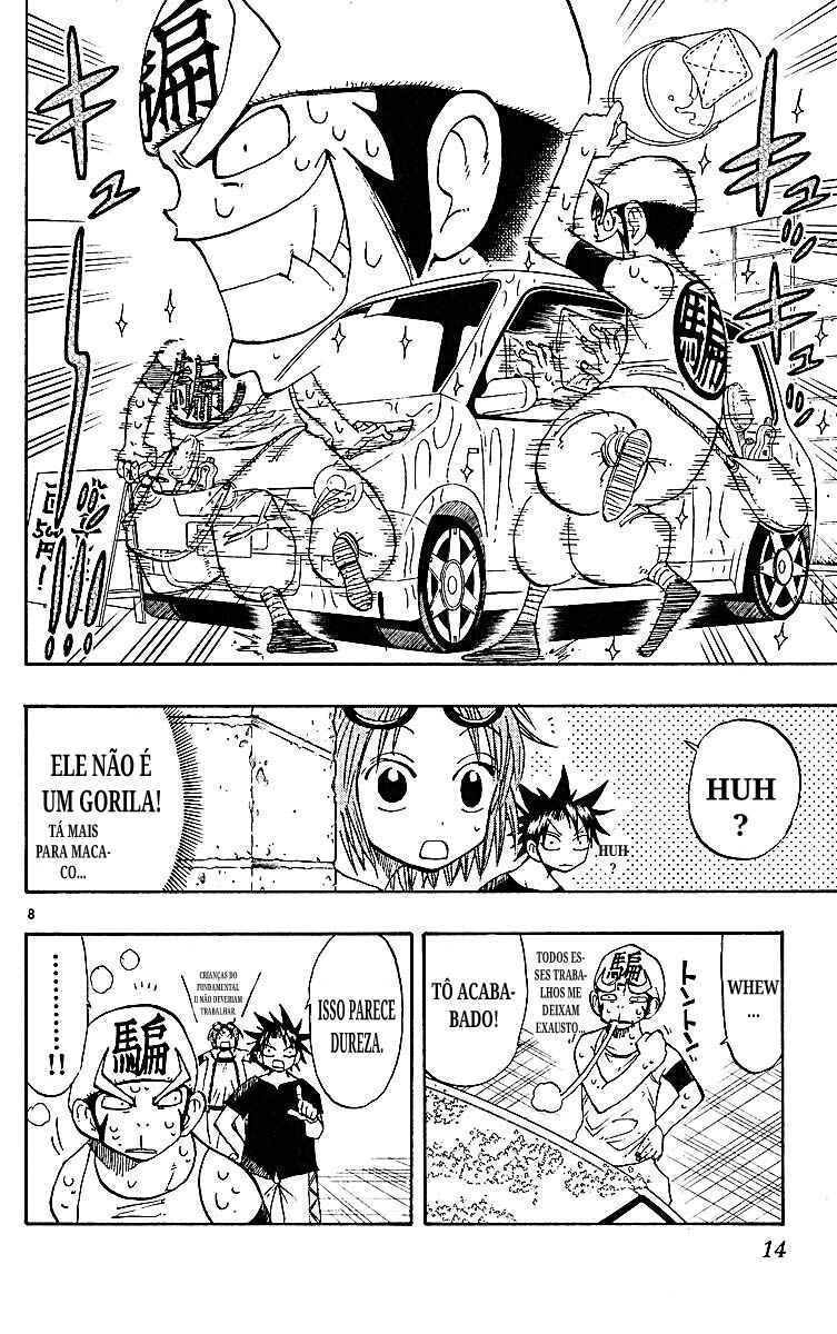 The Law of Ueki Chapter 87 - Page 14