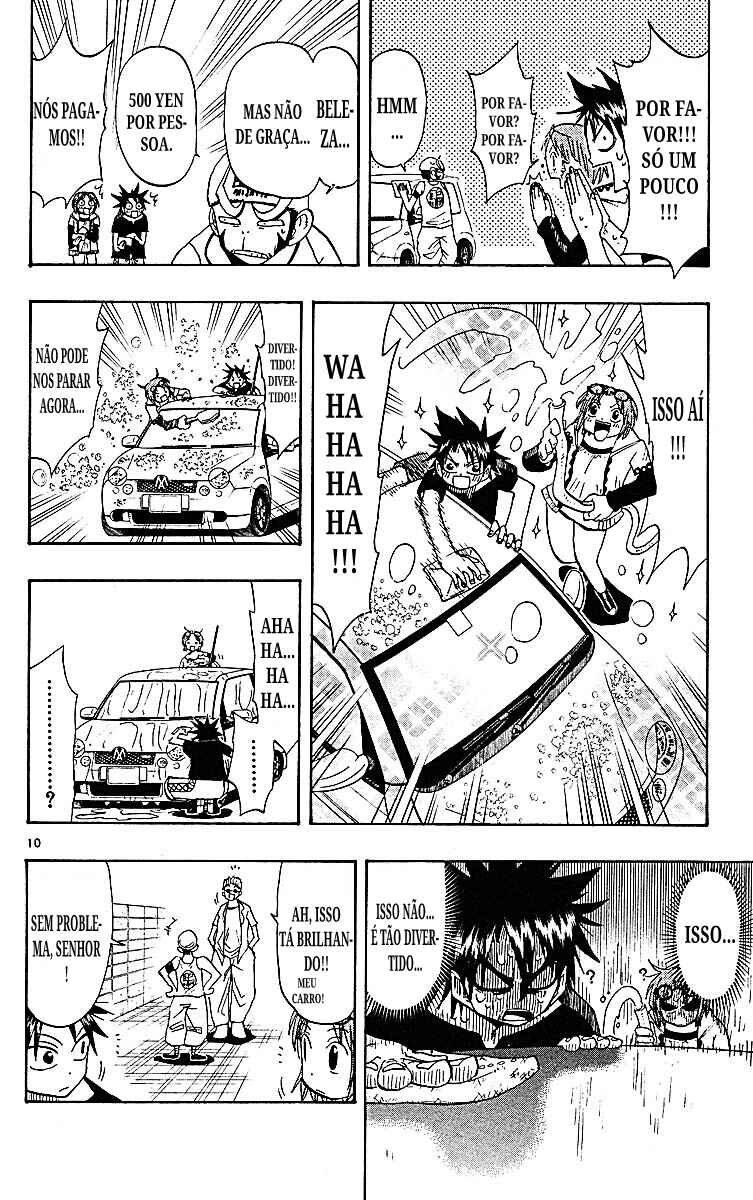 The Law of Ueki Chapter 87 - Page 16
