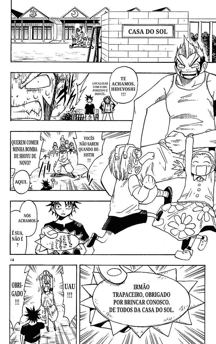 The Law of Ueki Chapter 87 - Page 20