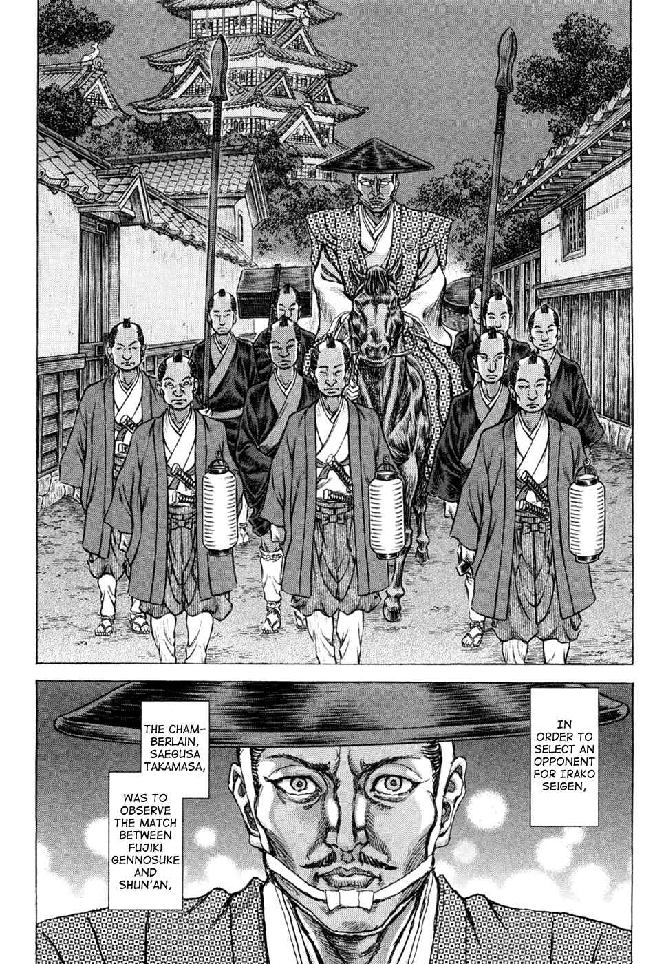 Death Frenzy Chapter 63 - Page 2
