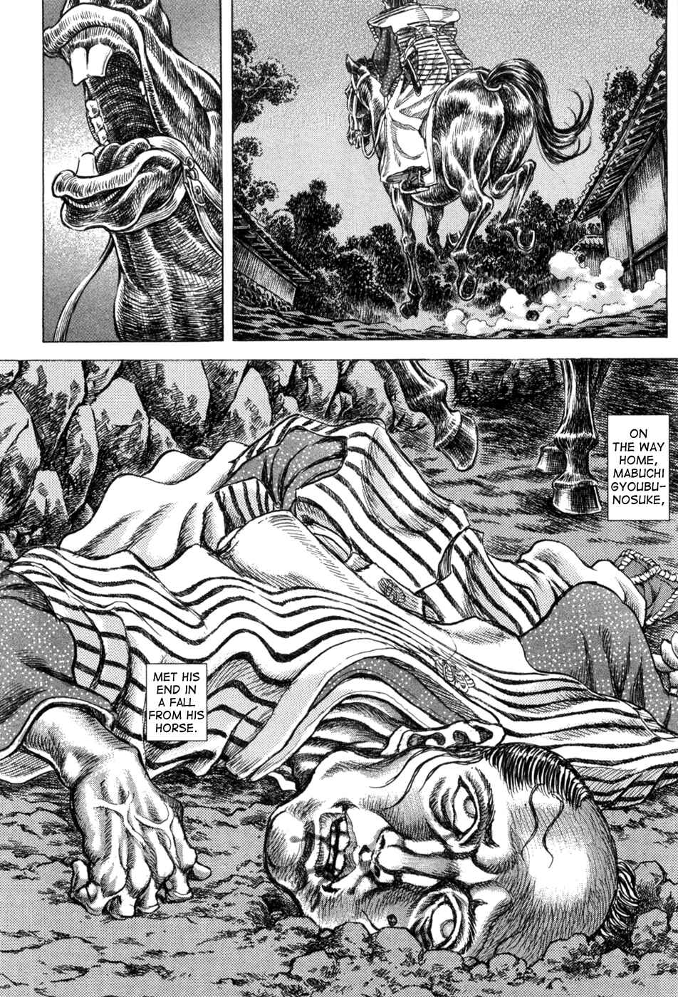 Death Frenzy Chapter 63 - Page 29