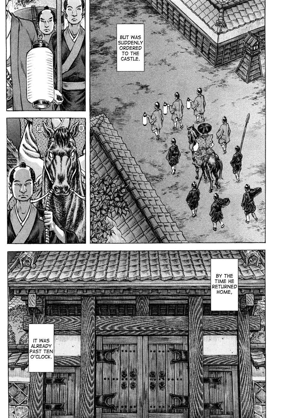 Death Frenzy Chapter 63 - Page 3