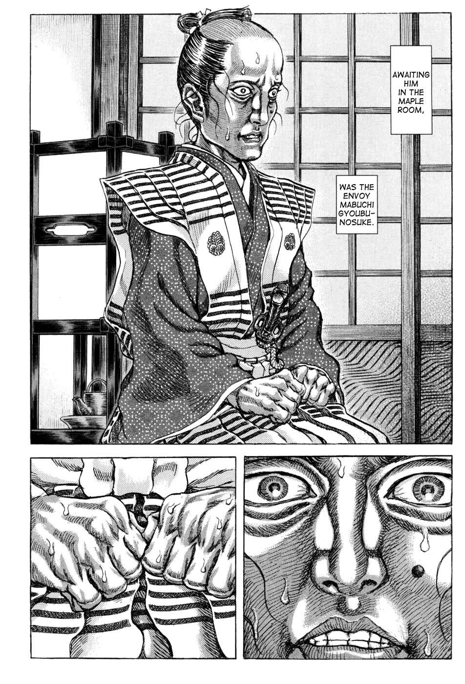 Death Frenzy Chapter 63 - Page 4