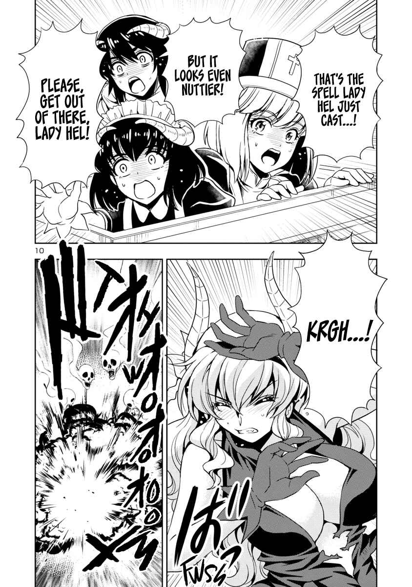 Maou no Musume, Sugoku Choroi. Chapter 24 - Page 11
