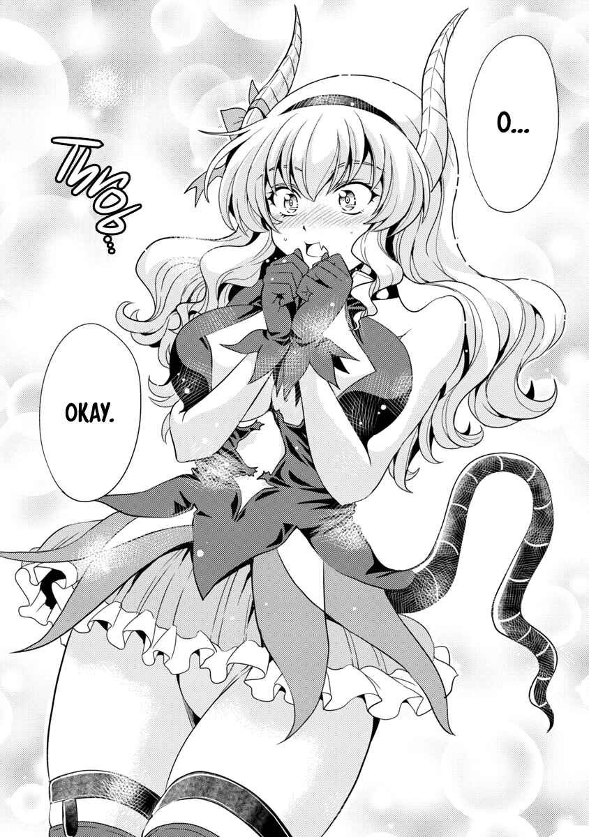 Maou no Musume, Sugoku Choroi. Chapter 24 - Page 16