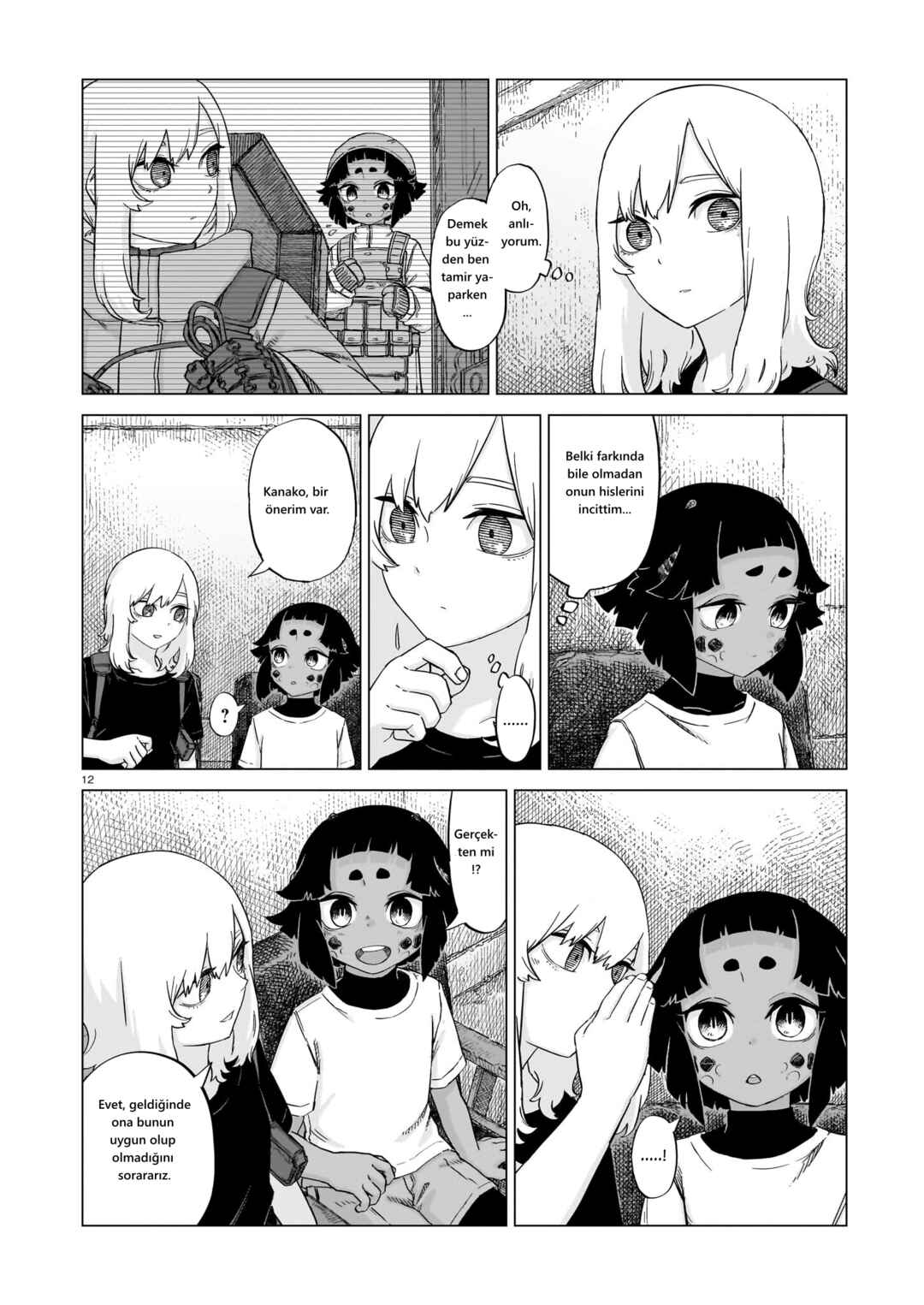 Usuzumi no Hate Chapter 20 - Page 11