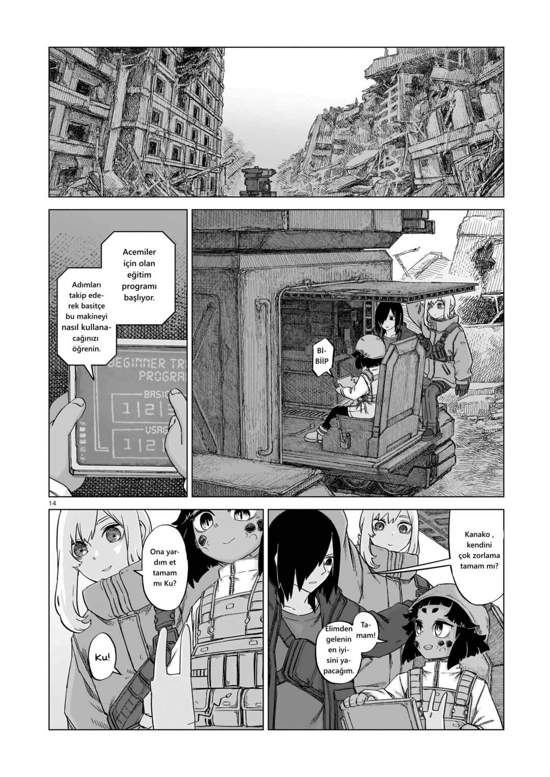 Usuzumi no Hate Chapter 20 - Page 13