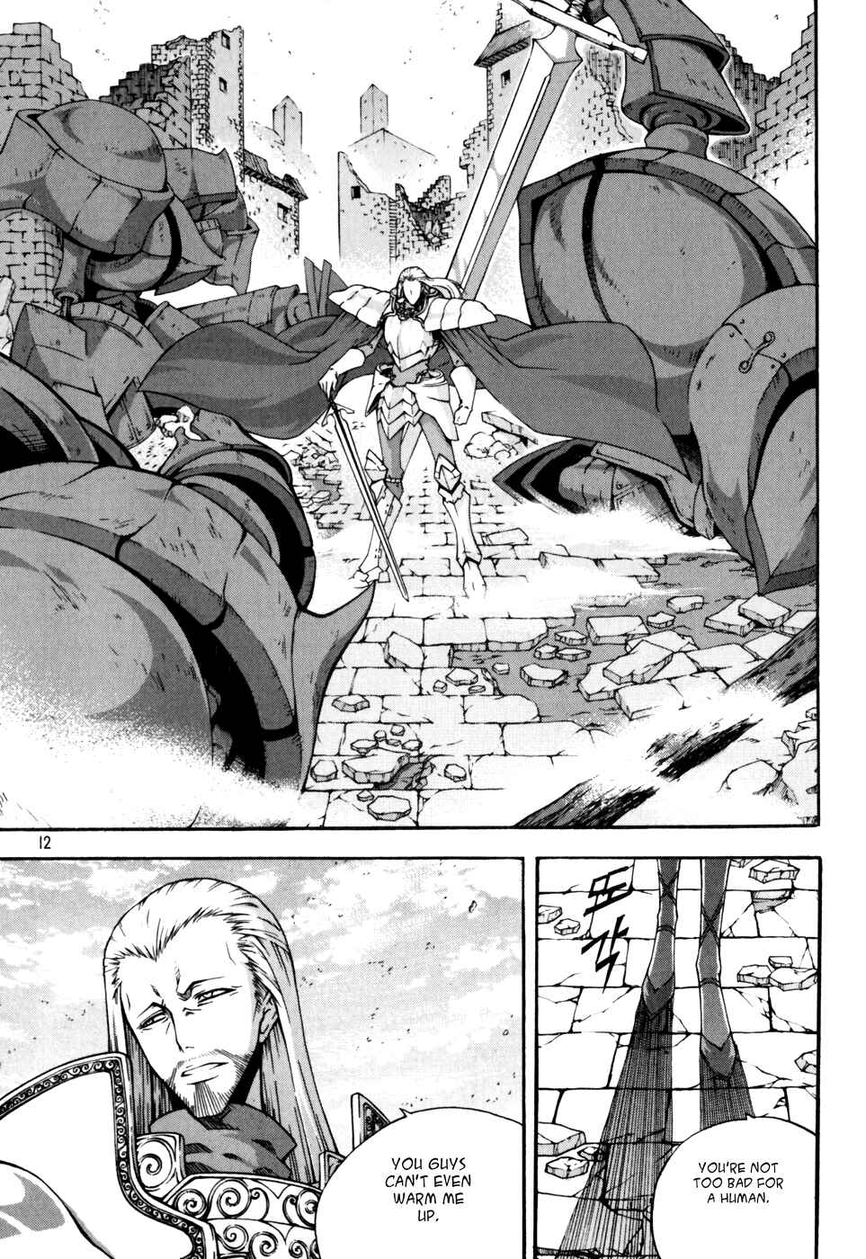 Witch Hunter Chapter 39 - Page 12