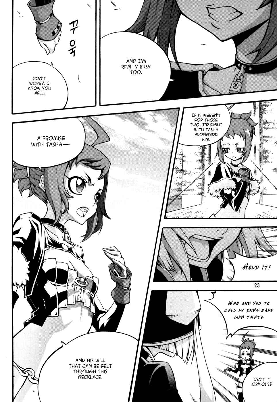 Witch Hunter Chapter 39 - Page 23