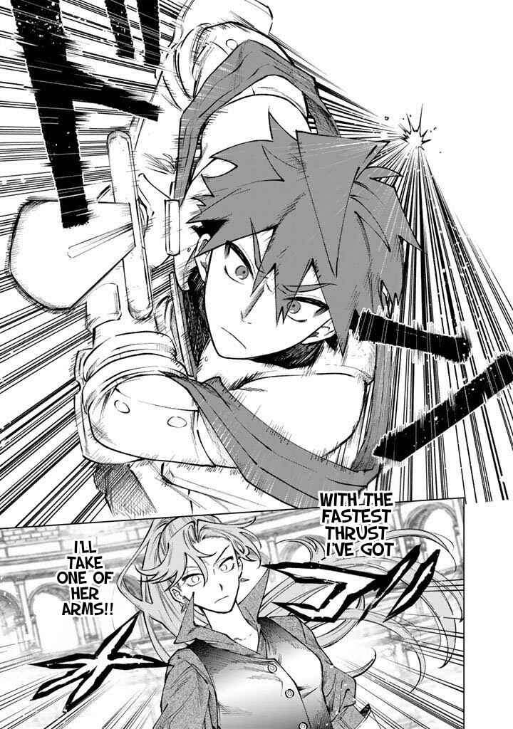Watashi no Kokoro wa Oji-san de Aru Chapter 32 - Page 13