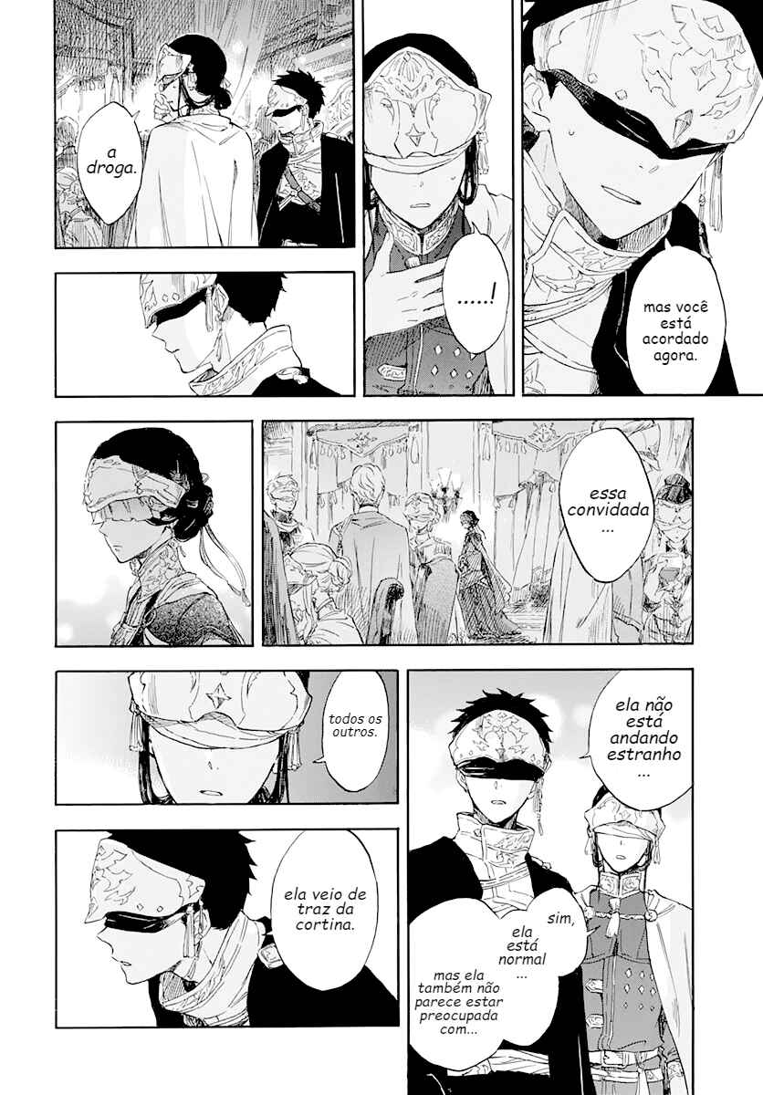 Akagami no Shirayukihime Chapter 119 - Page 16