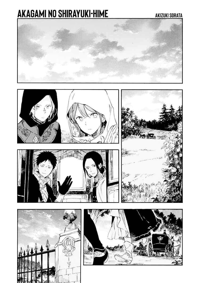 Akagami no Shirayukihime Chapter 119 - Page 2