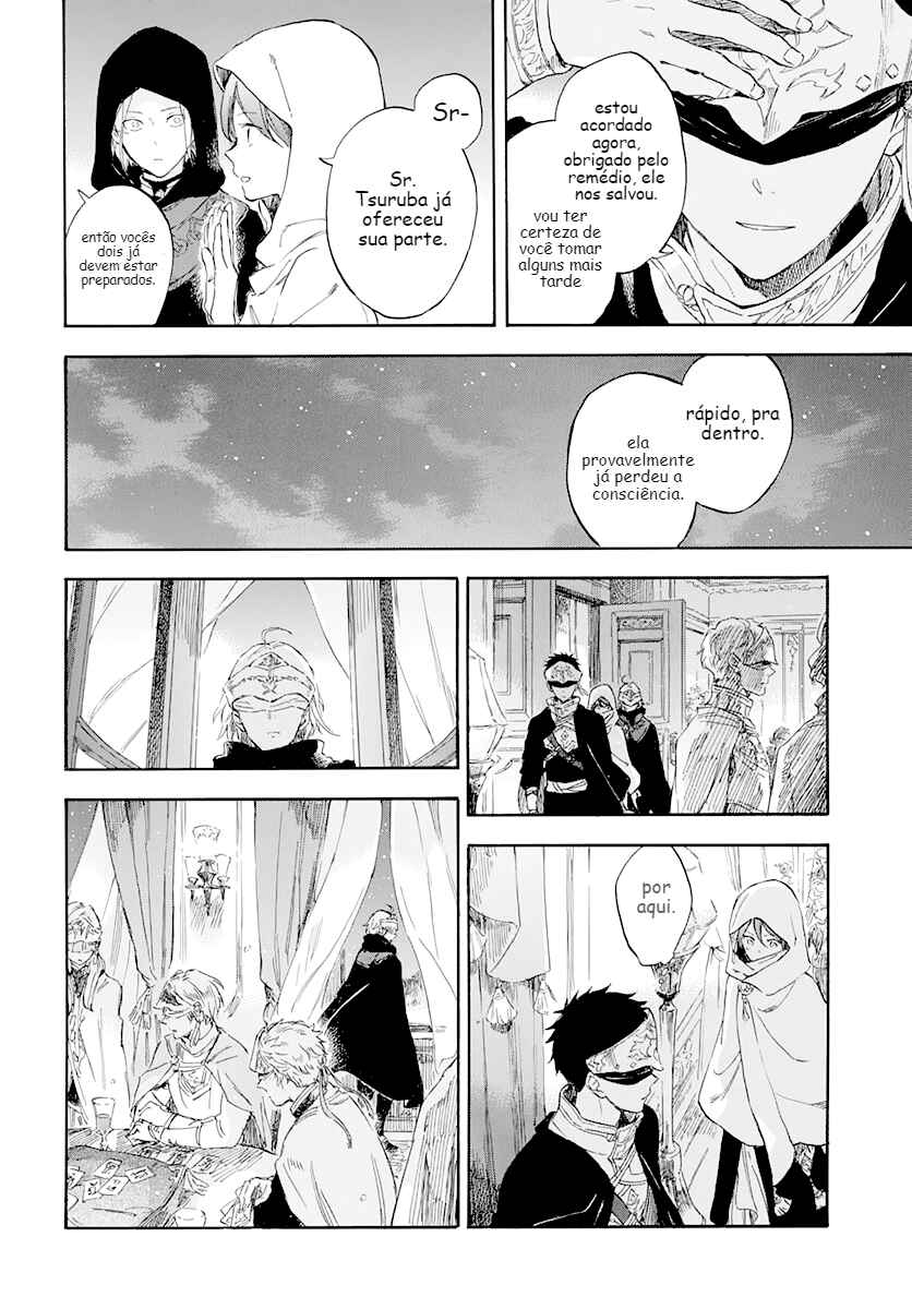 Akagami no Shirayukihime Chapter 119 - Page 22