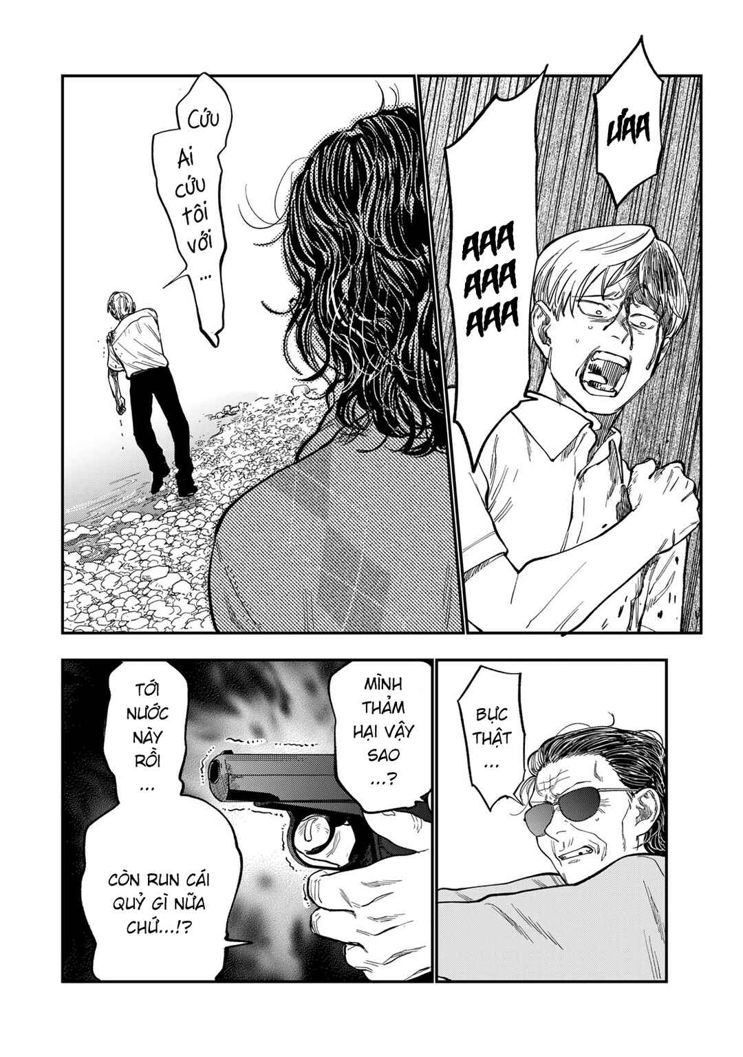 Tsumi to Batsu no Spica Chapter 42 - Page 10