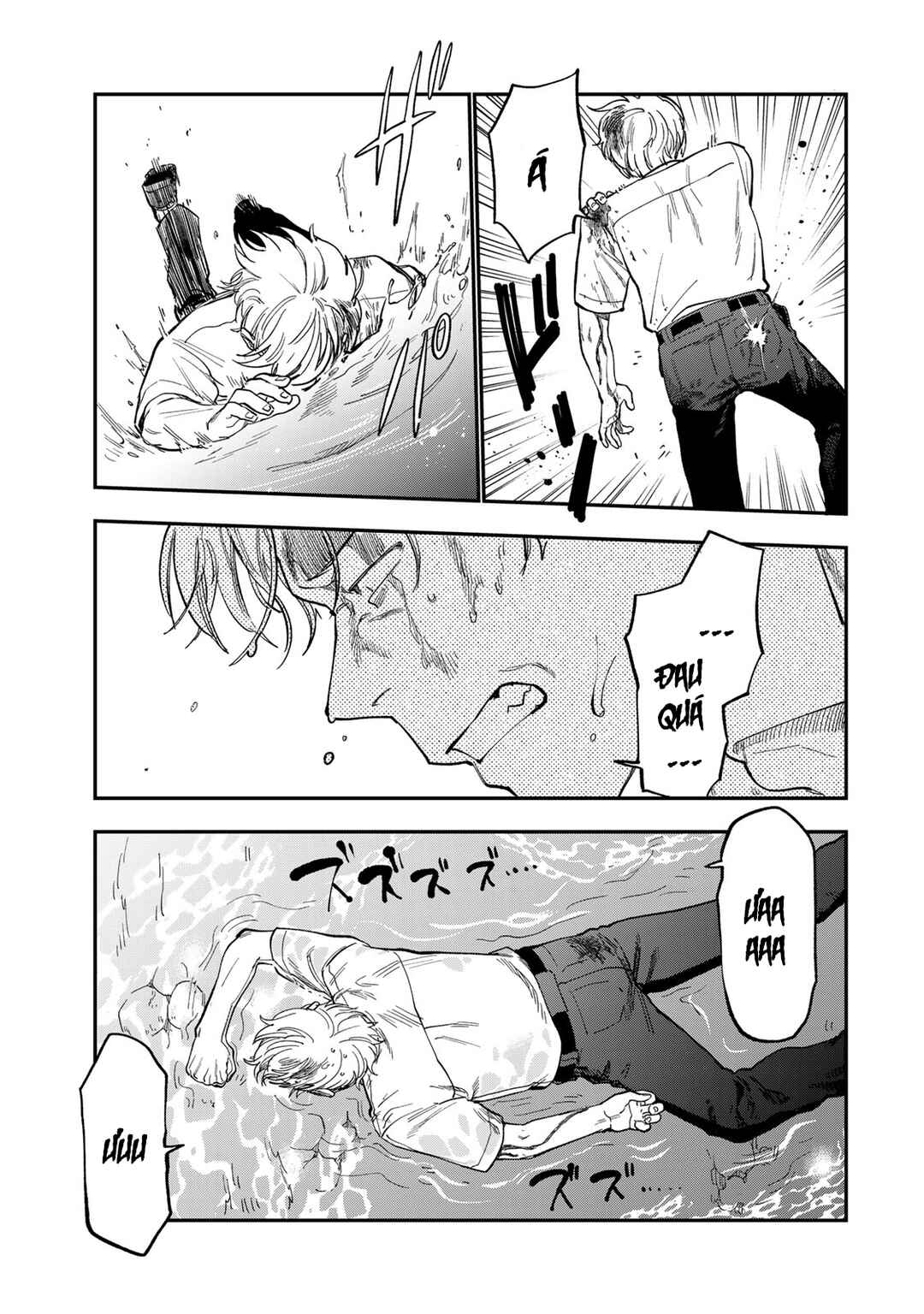 Tsumi to Batsu no Spica Chapter 42 - Page 11