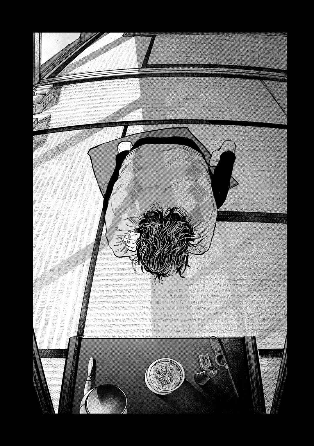 Tsumi to Batsu no Spica Chapter 42 - Page 21
