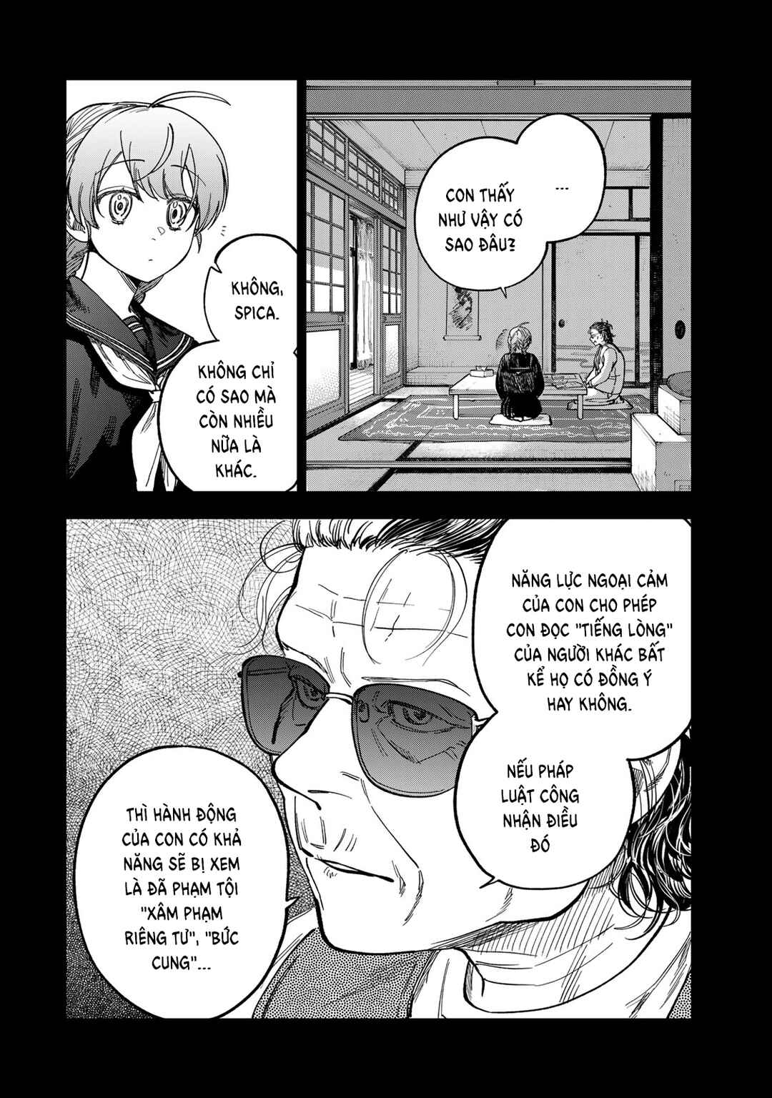 Tsumi to Batsu no Spica Chapter 42 - Page 4
