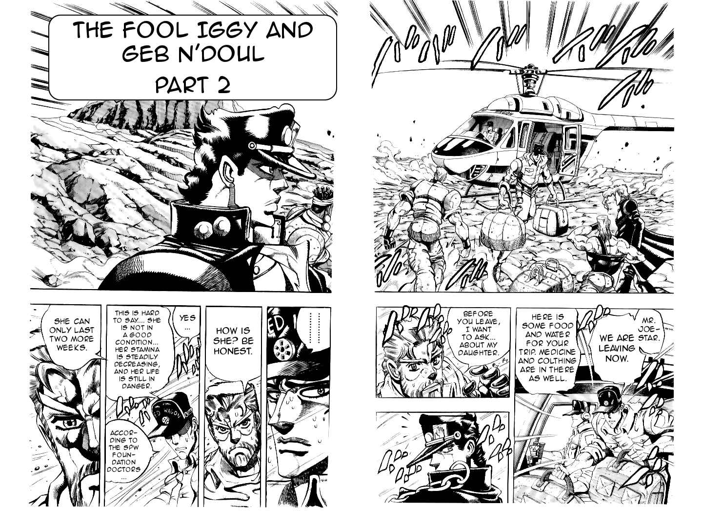 JoJo no Kimyou na Bouken: Part 3 - Stardust Crusaders Chapter 71 - Page 1