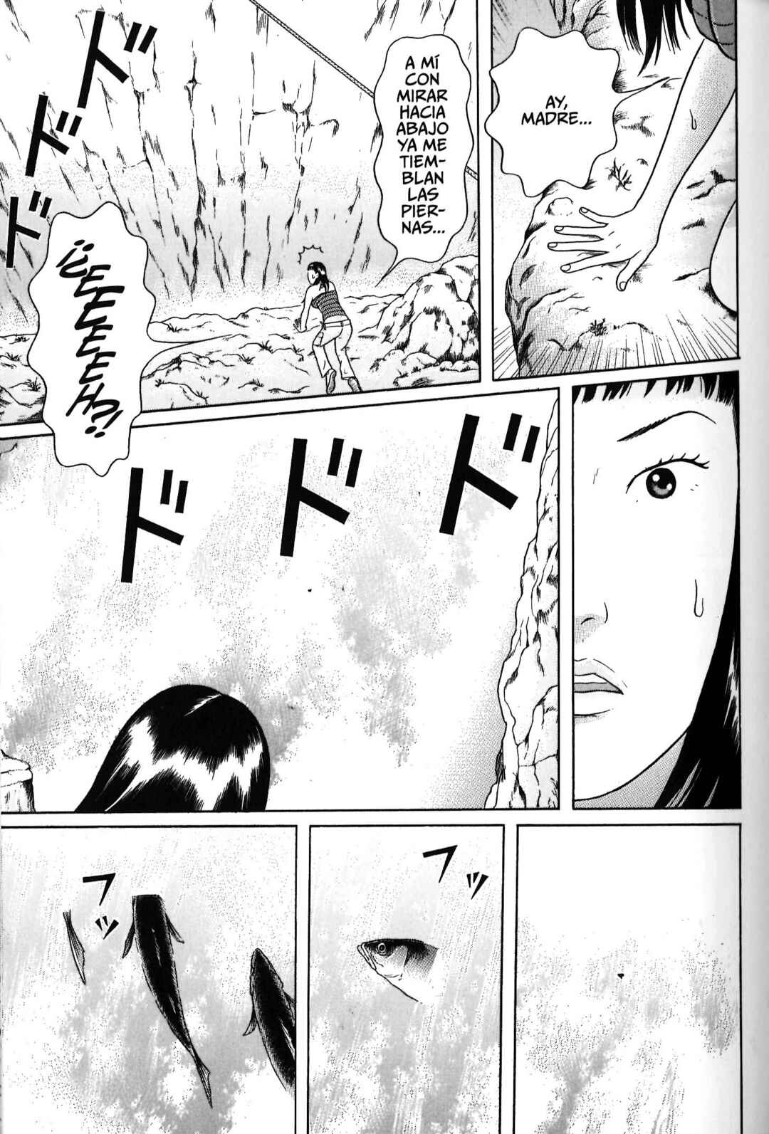 Maiwai Chapter 84 - Page 11