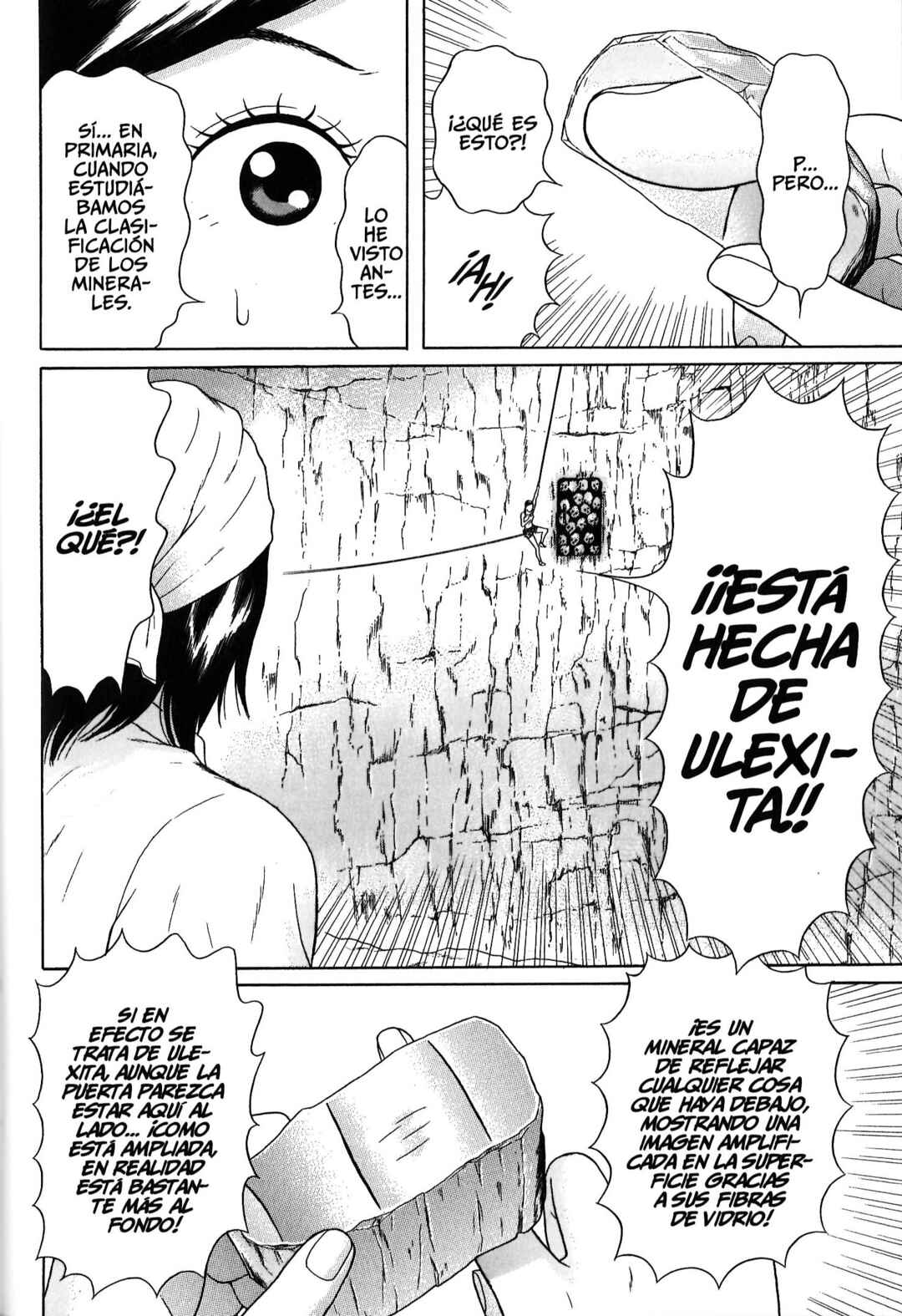 Maiwai Chapter 84 - Page 16