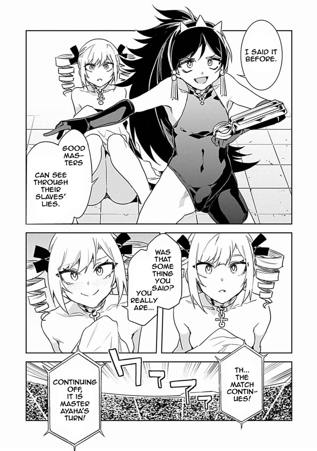LUVSLAVE Chapter 16 - Page 10