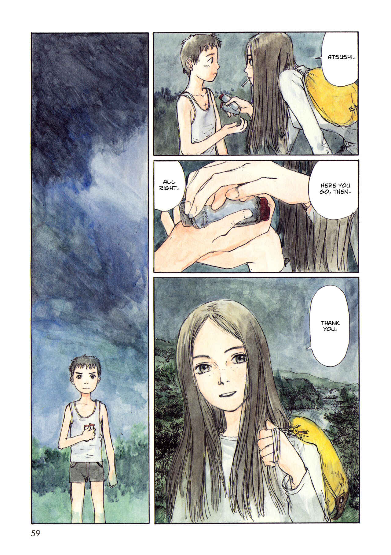 Wandering Emanon Chapter 7 - Page 7