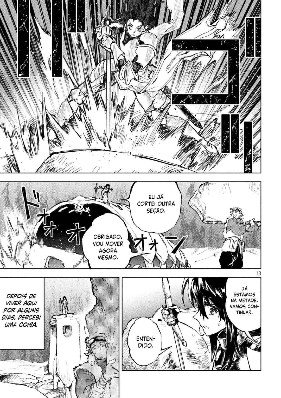 Dragon no I de Oyasumi Chapter 3 - Page 12