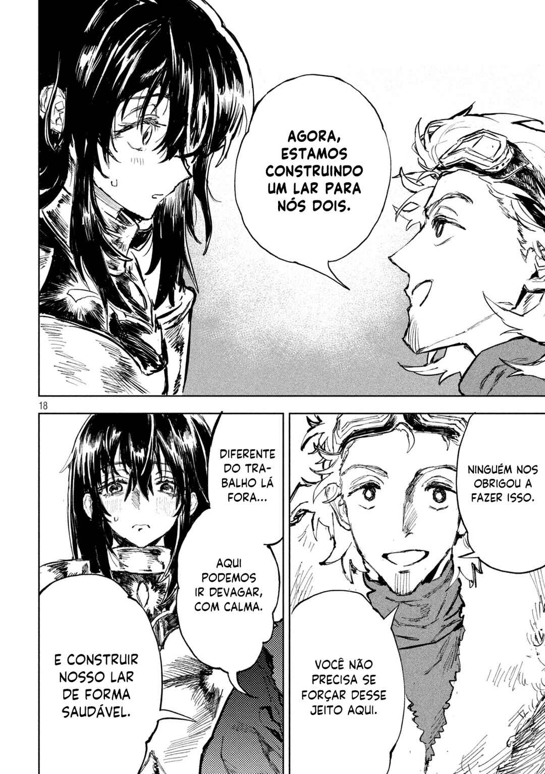 Dragon no I de Oyasumi Chapter 3 - Page 17