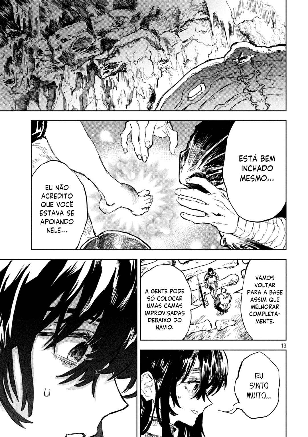 Dragon no I de Oyasumi Chapter 3 - Page 18