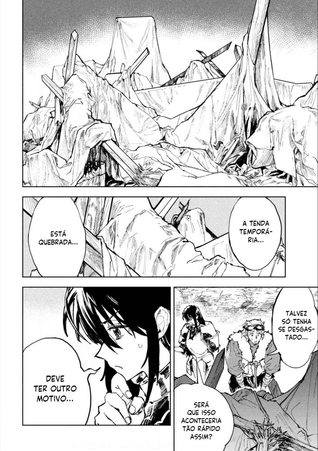Dragon no I de Oyasumi Chapter 3 - Page 2