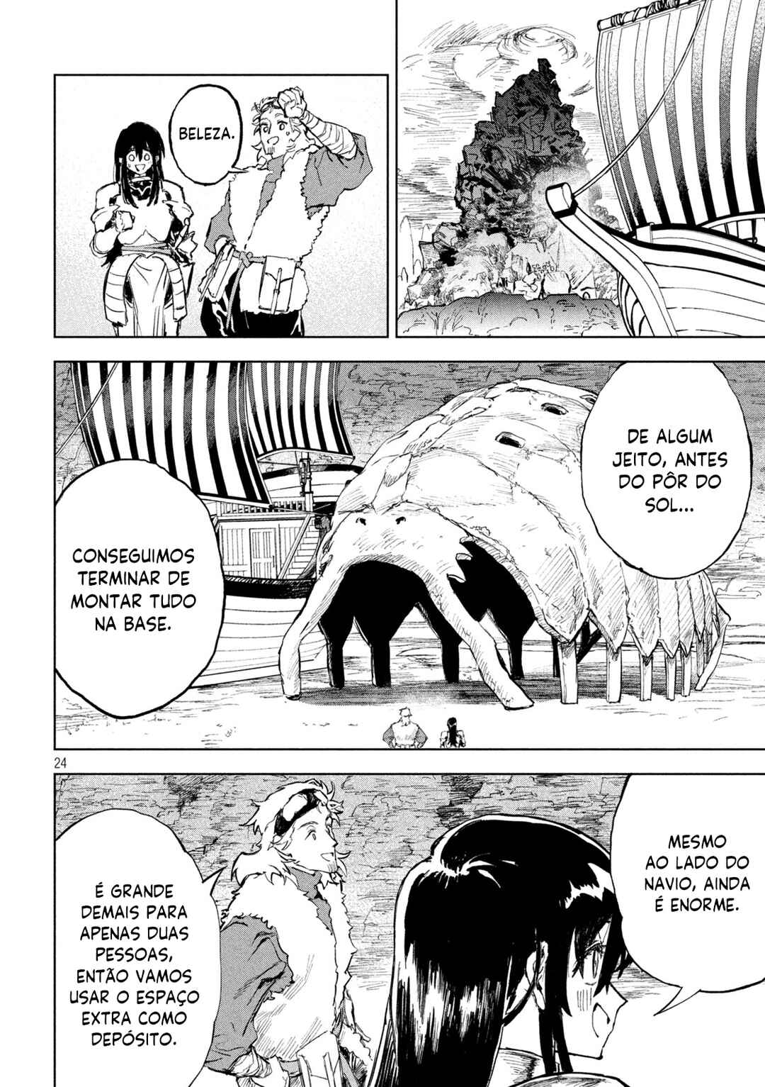 Dragon no I de Oyasumi Chapter 3 - Page 23