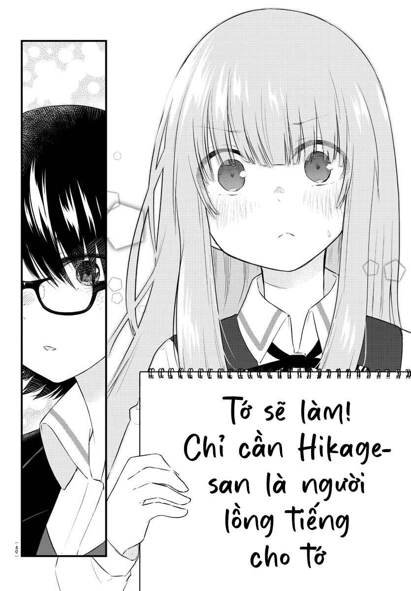 Koe ga dasenai Shoujo wa "Kanojo ga Yasashisugiru" to Omotte iru Chapter 47 - Page 4