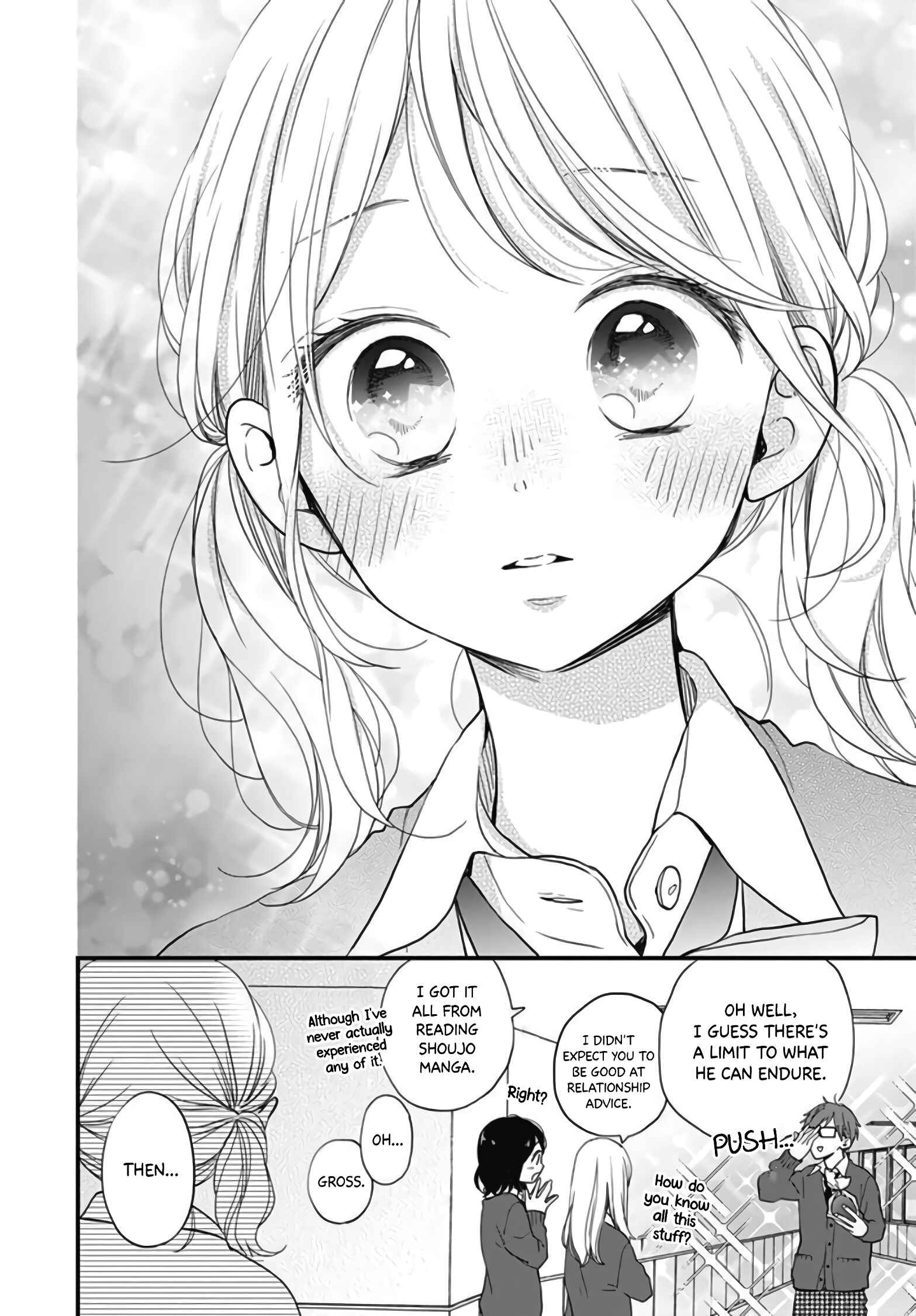 Miniamaru Kareshi Chapter 16 - Page 11